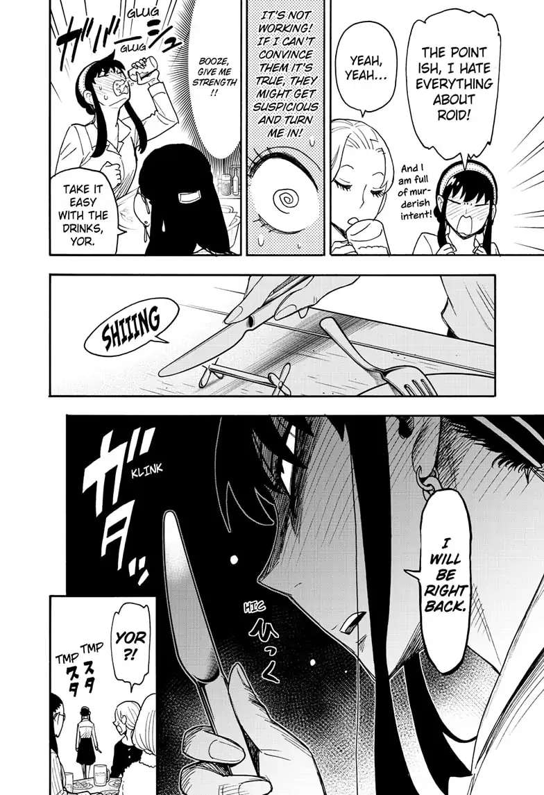 Read SPY x FAMILY EN Manga Online