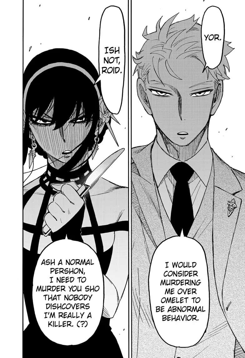 Read SPY x FAMILY EN Manga Online
