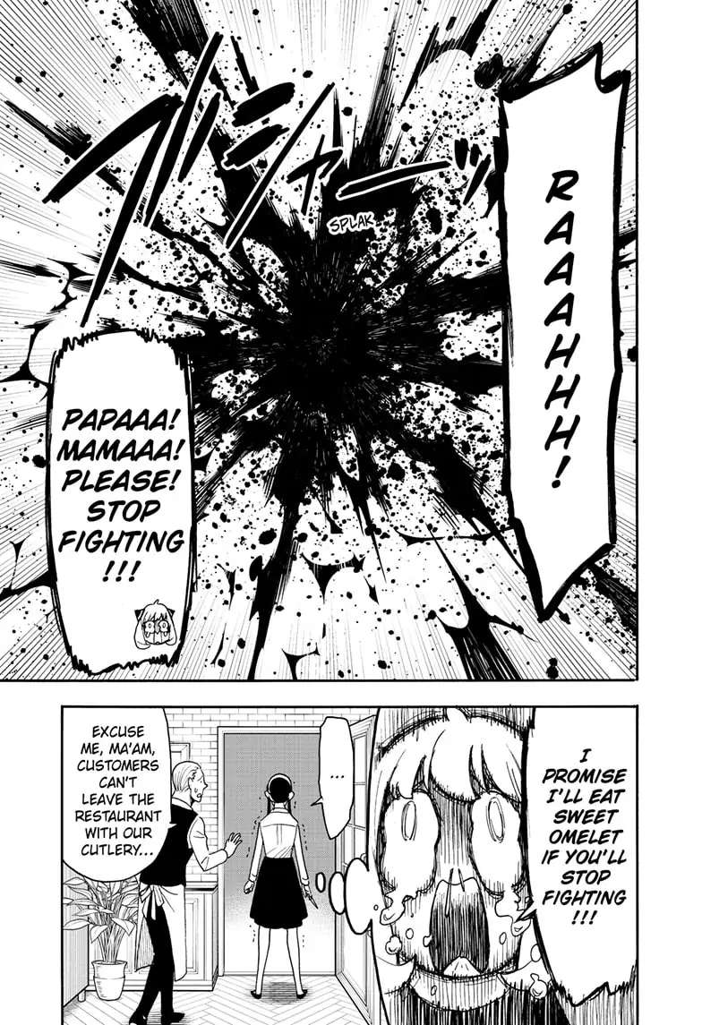 Read SPY x FAMILY EN Manga Online