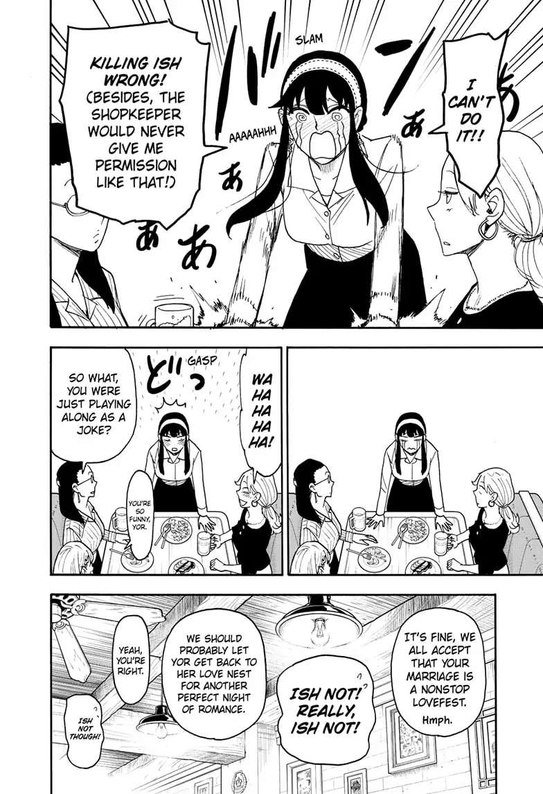 Read SPY x FAMILY EN Manga Online