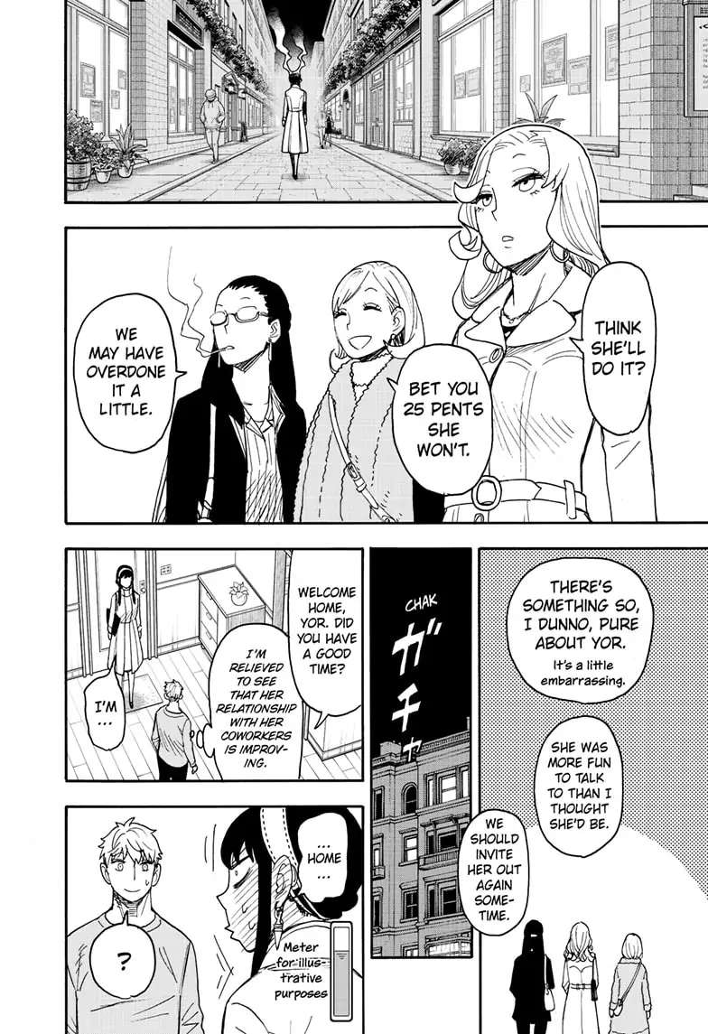 Read SPY x FAMILY EN Manga Online