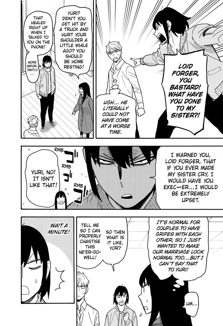 Read SPY x FAMILY EN Manga Online