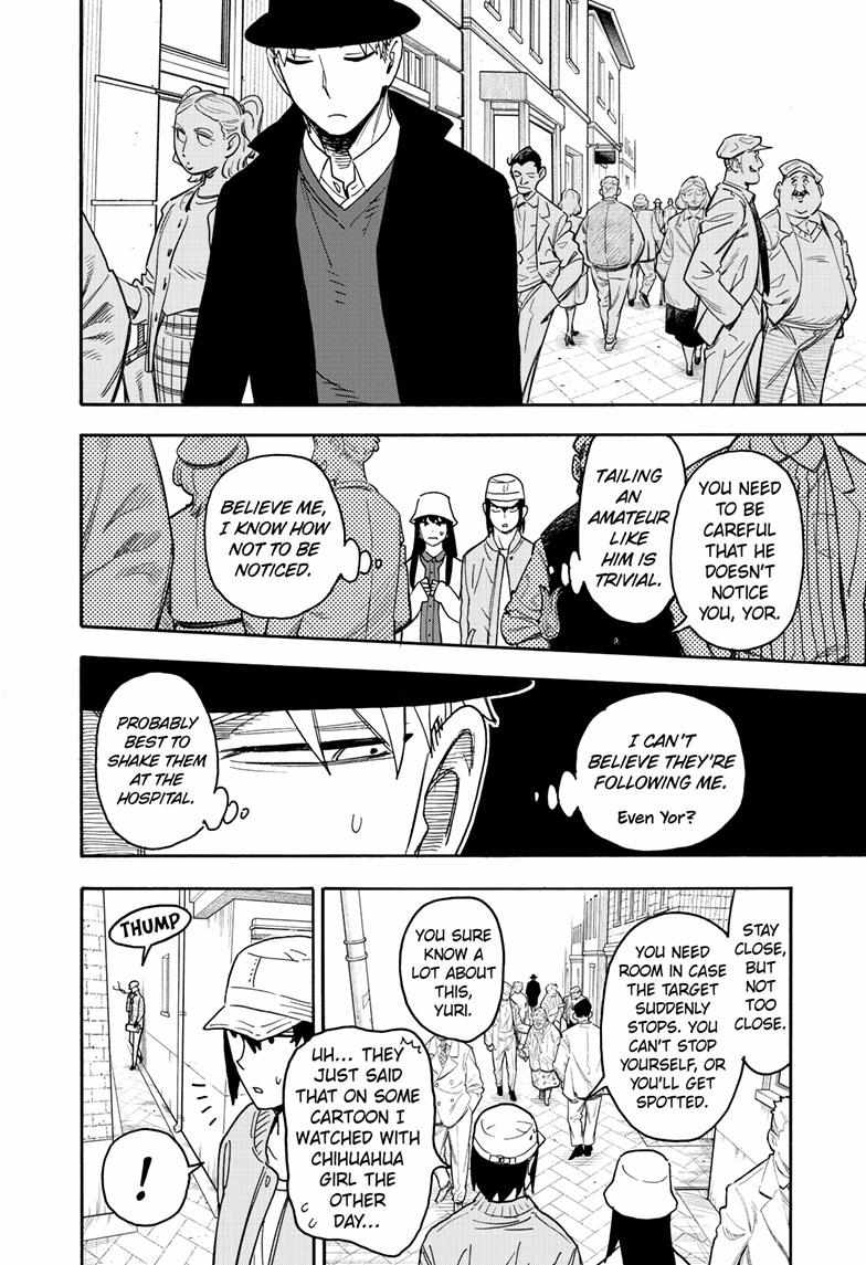 Read SPY x FAMILY EN Manga Online