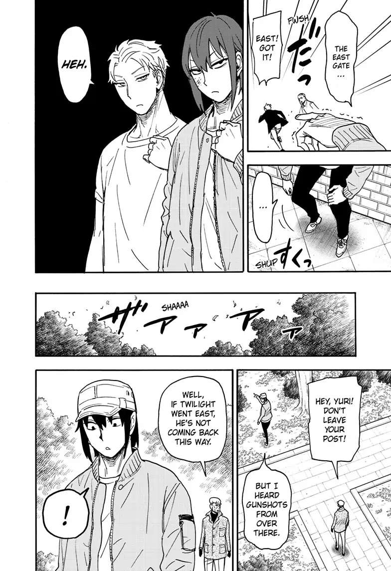Read SPY x FAMILY EN Manga Online