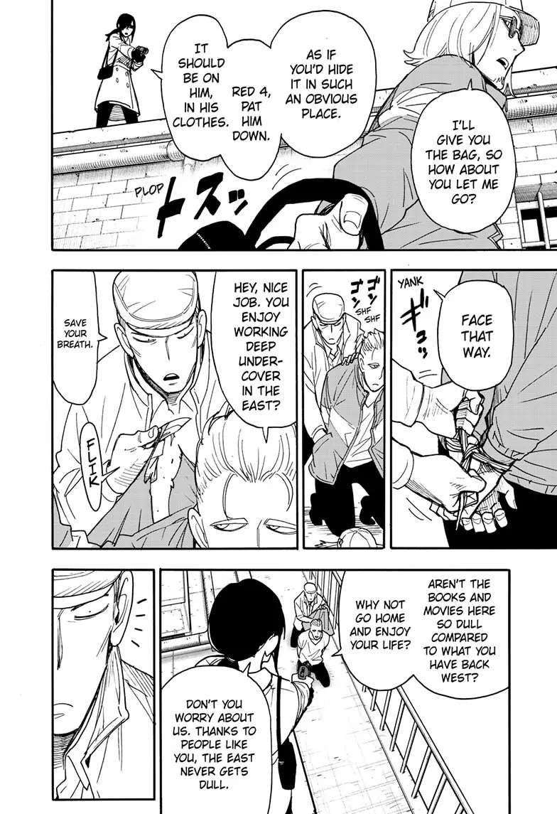 Read SPY x FAMILY EN Manga Online
