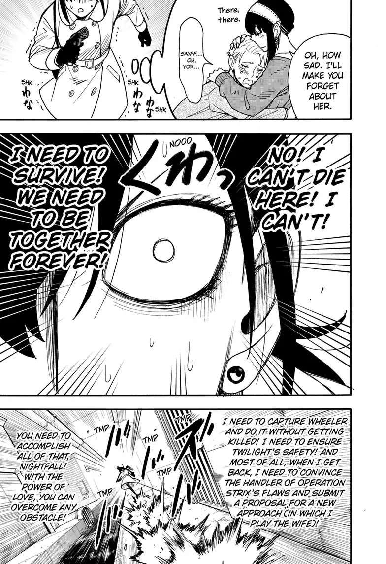 Read SPY x FAMILY EN Manga Online