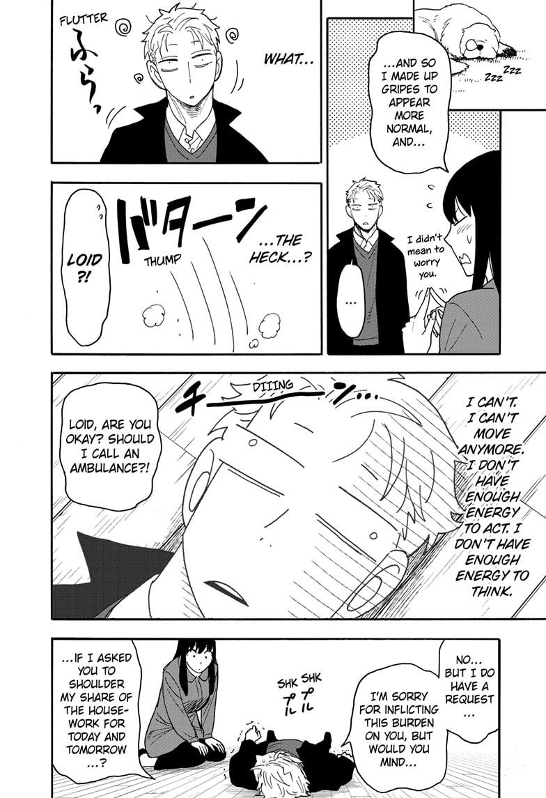 Read SPY x FAMILY EN Manga Online