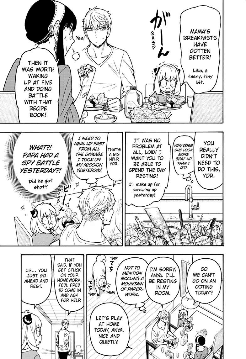 Read SPY x FAMILY EN Manga Online