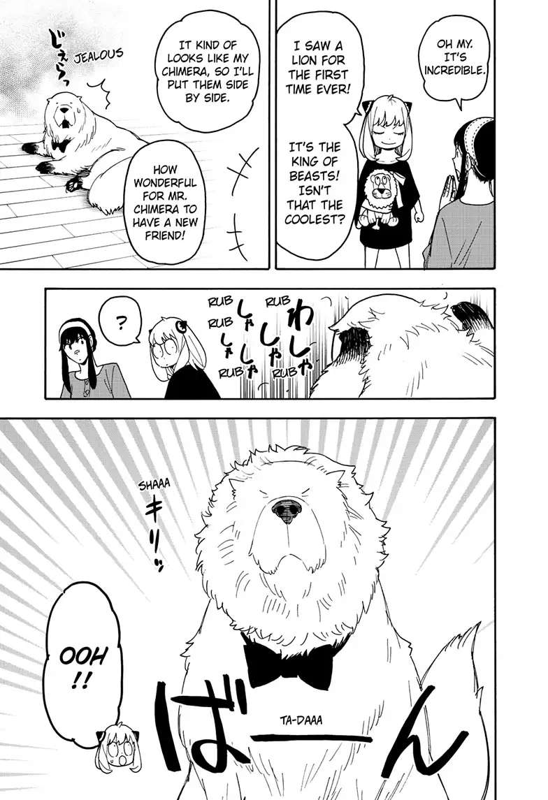 Read SPY x FAMILY EN Manga Online