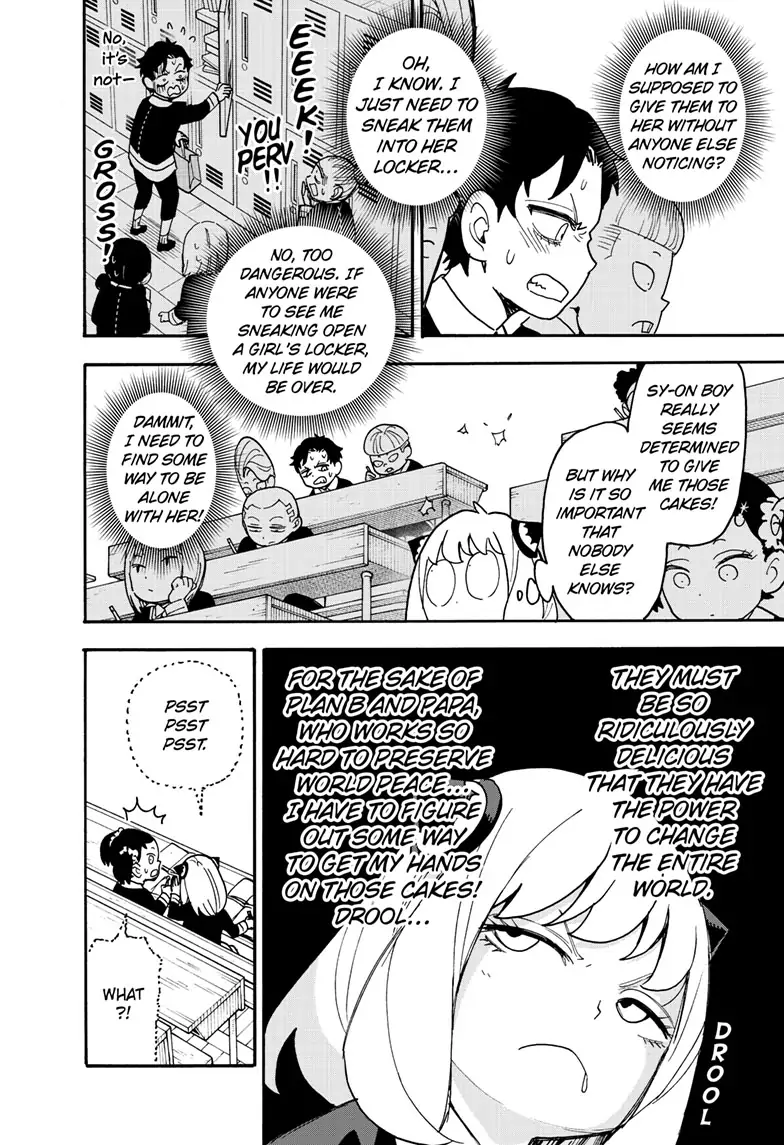 Read SPY x FAMILY EN Manga Online