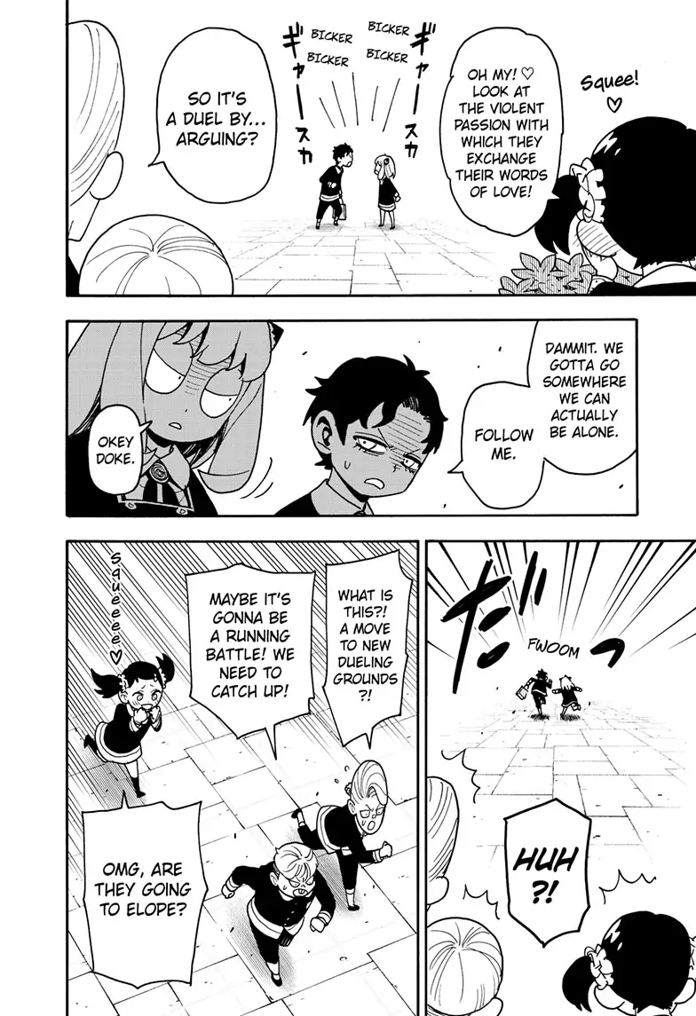 Read SPY x FAMILY EN Manga Online