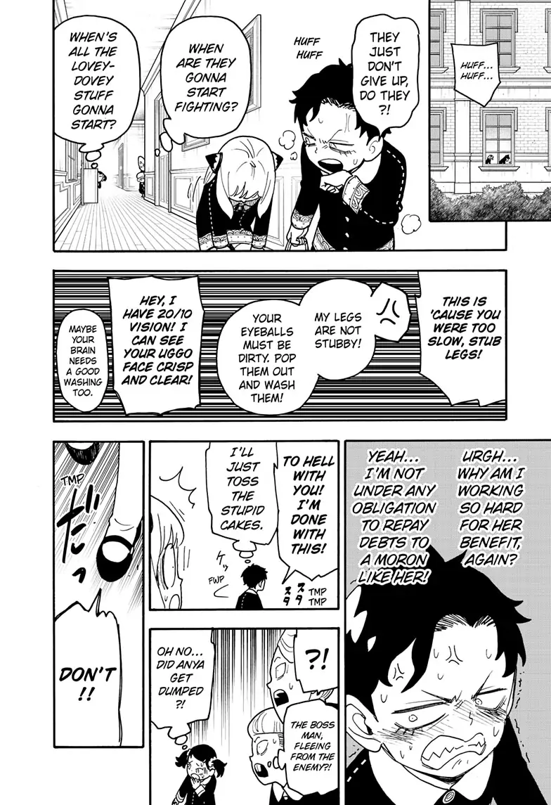 Read SPY x FAMILY EN Manga Online