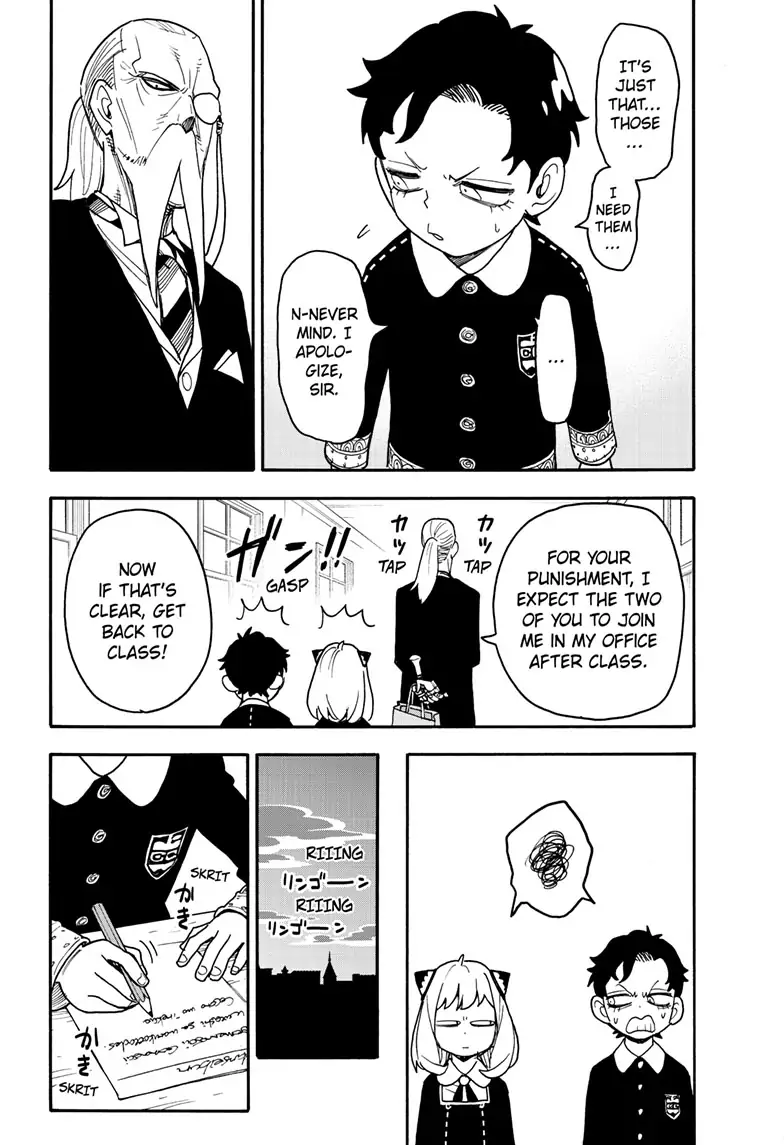 Read SPY x FAMILY EN Manga Online