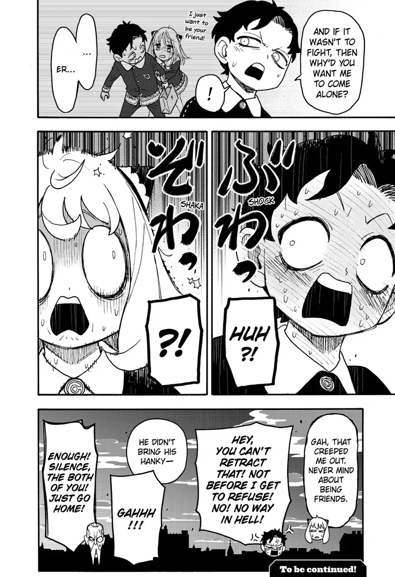 Read SPY x FAMILY EN Manga Online