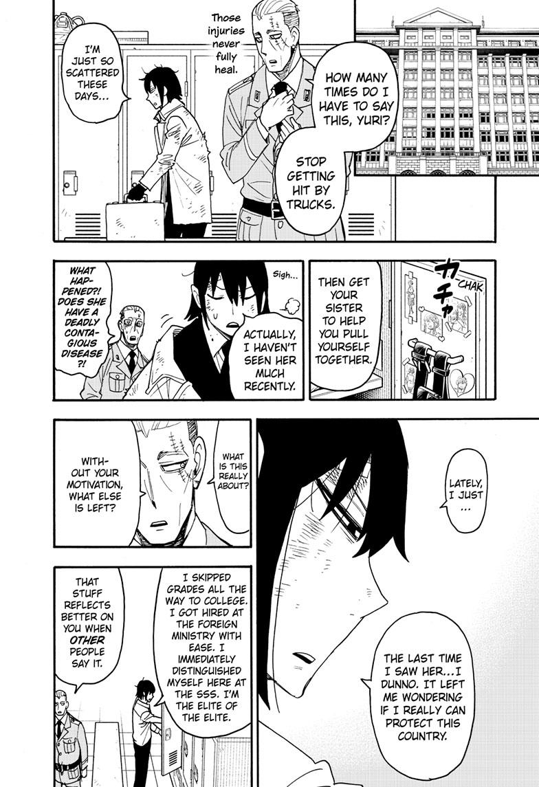 Read SPY x FAMILY EN Manga Online