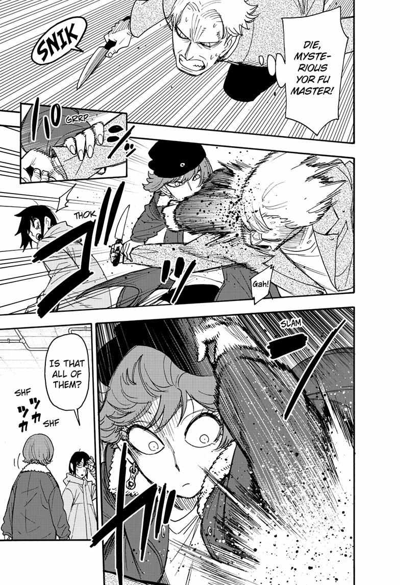 Read SPY x FAMILY EN Manga Online