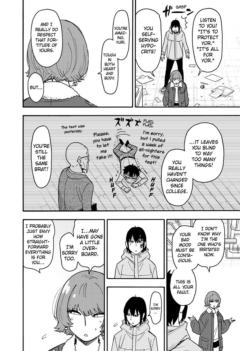 Read SPY x FAMILY EN Manga Online