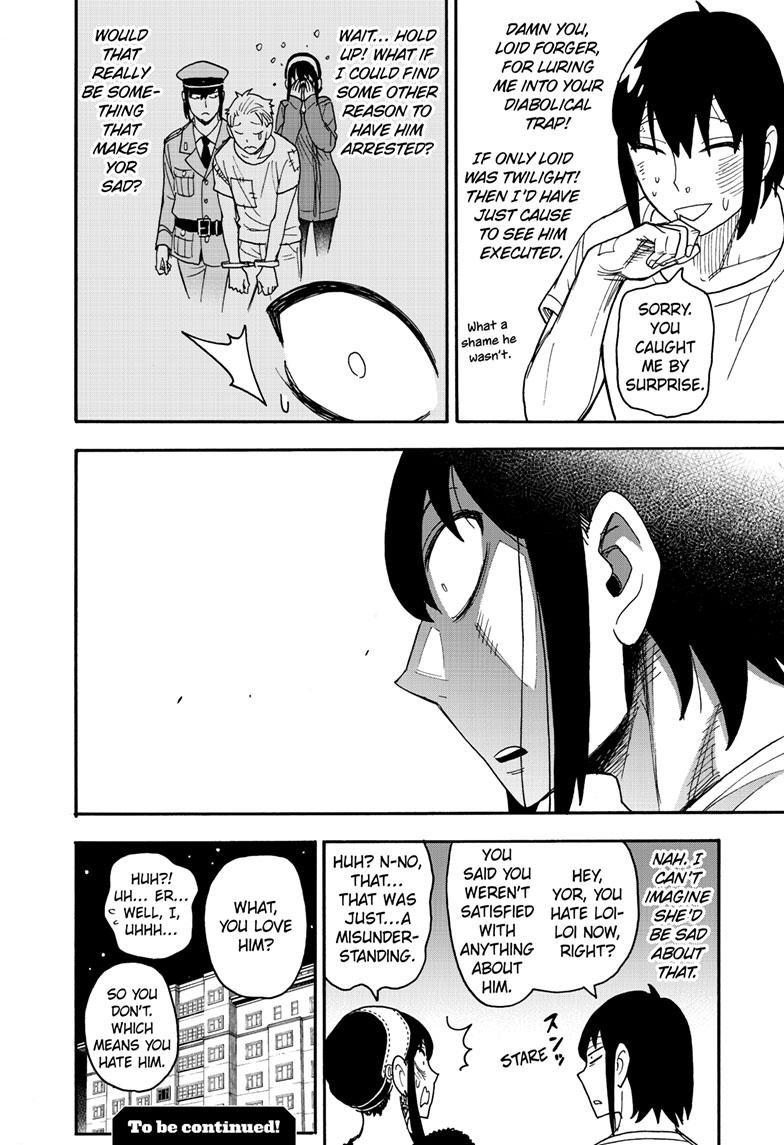 Read SPY x FAMILY EN Manga Online