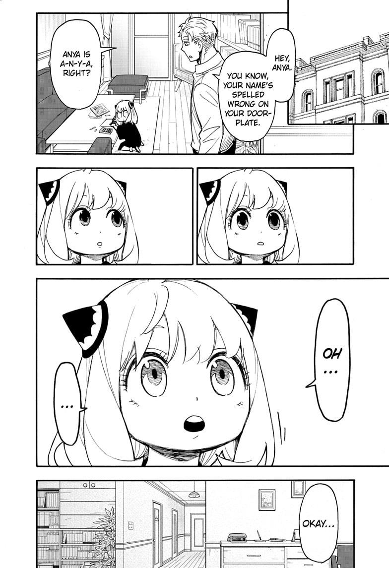 Read SPY x FAMILY EN Manga Online