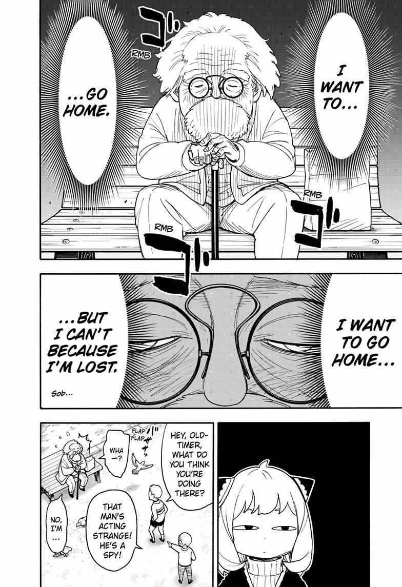 Read SPY x FAMILY EN Manga Online