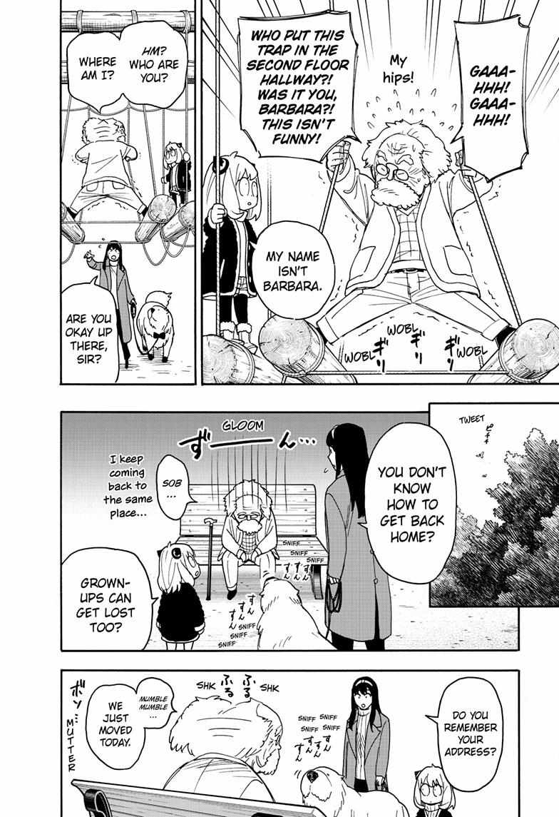 Read SPY x FAMILY EN Manga Online