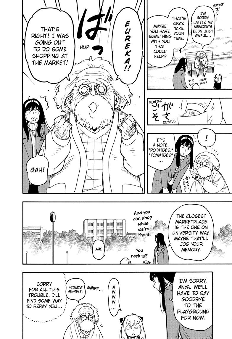 Read SPY x FAMILY EN Manga Online