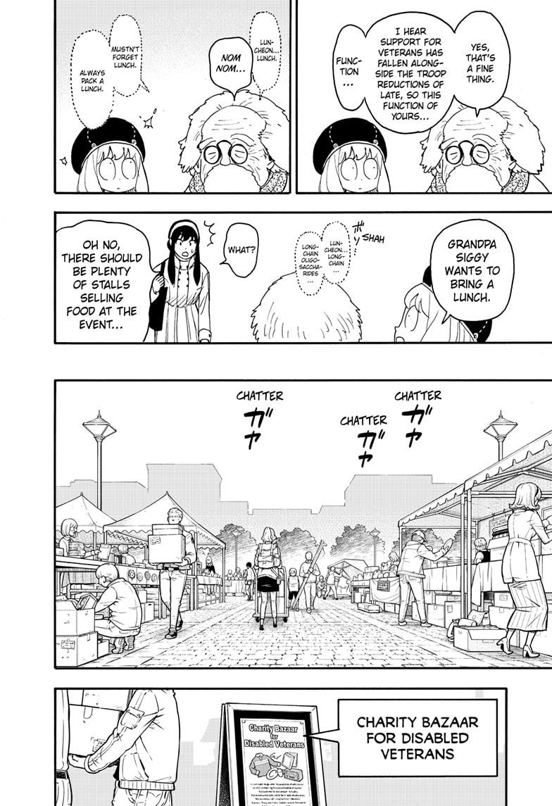 Read SPY x FAMILY EN Manga Online