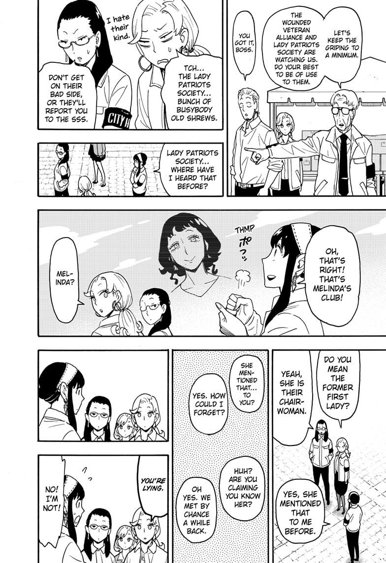 Read SPY x FAMILY EN Manga Online