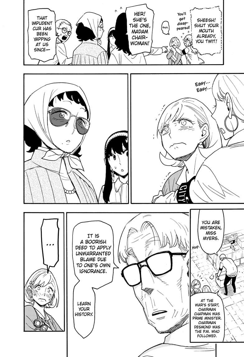 Read SPY x FAMILY EN Manga Online