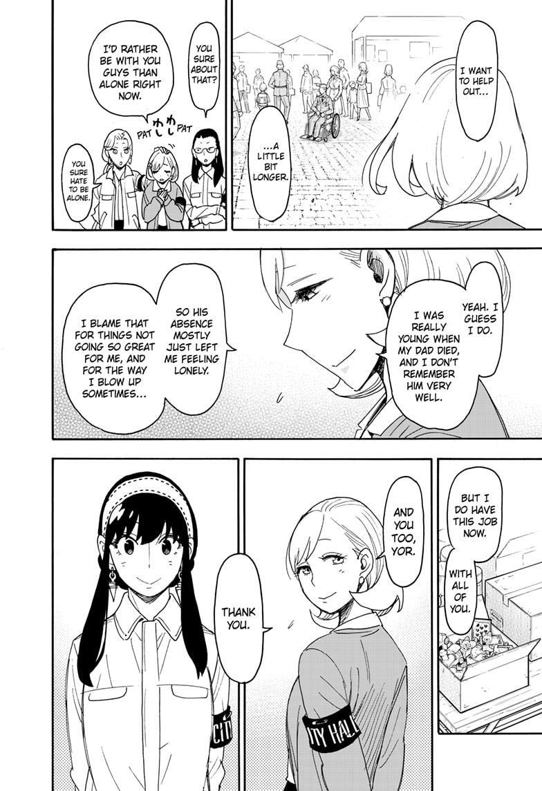 Read SPY x FAMILY EN Manga Online