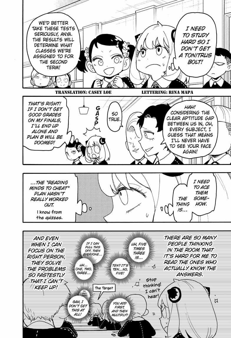 Read SPY x FAMILY EN Manga Online