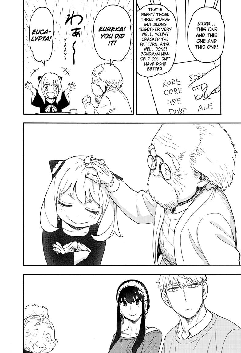 Read SPY x FAMILY EN Manga Online