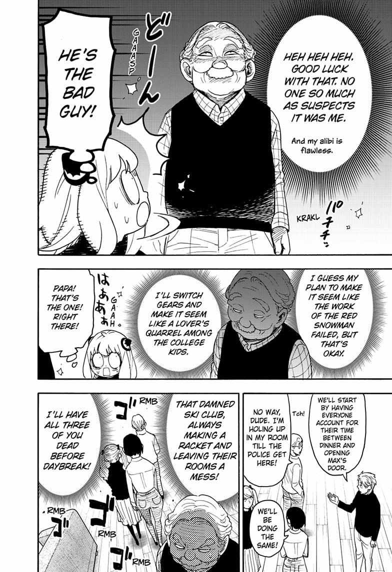 Read SPY x FAMILY EN Manga Online