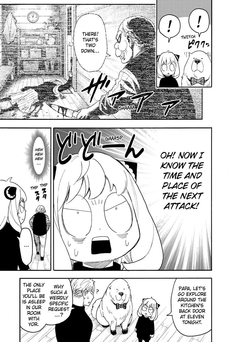 Read SPY x FAMILY EN Manga Online