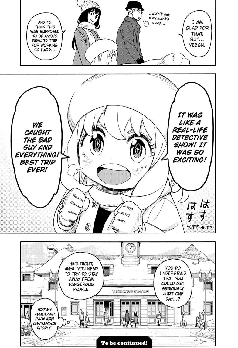 Read SPY x FAMILY EN Manga Online