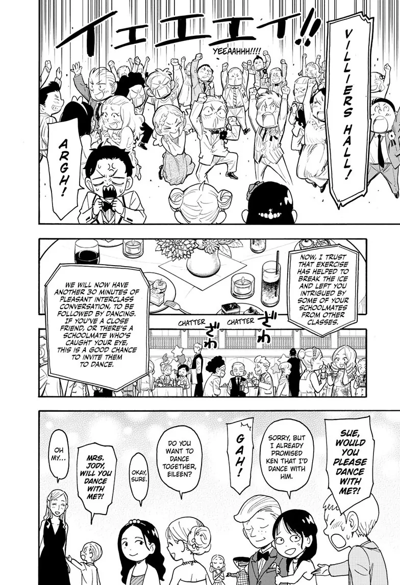 Read SPY x FAMILY EN Manga Online