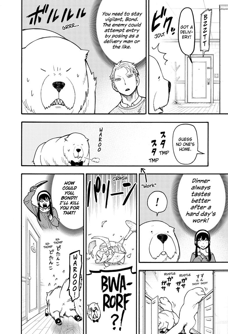 Read SPY x FAMILY EN Manga Online