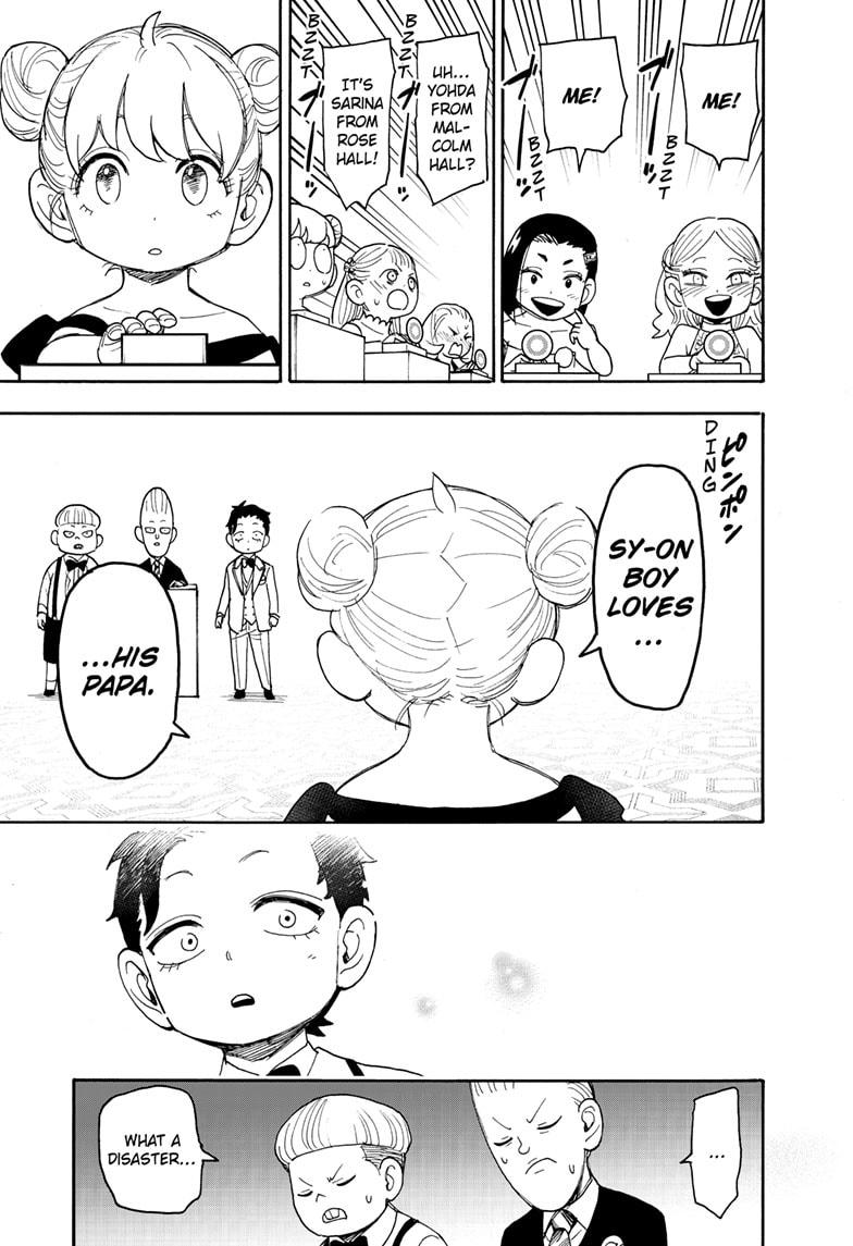 Read SPY x FAMILY EN Manga Online