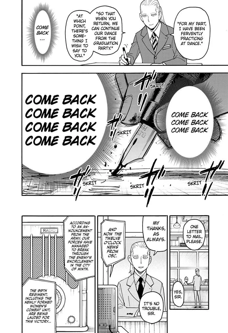 Read SPY x FAMILY EN Manga Online