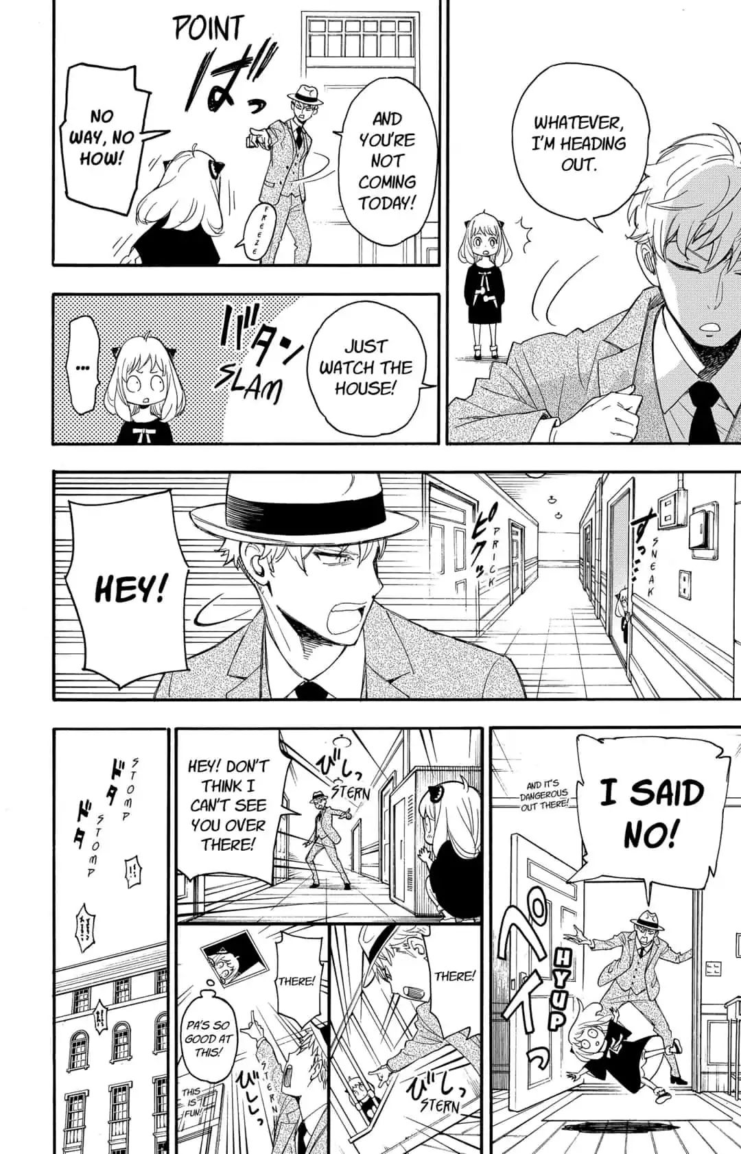 Read SPY x FAMILY EN Manga Online