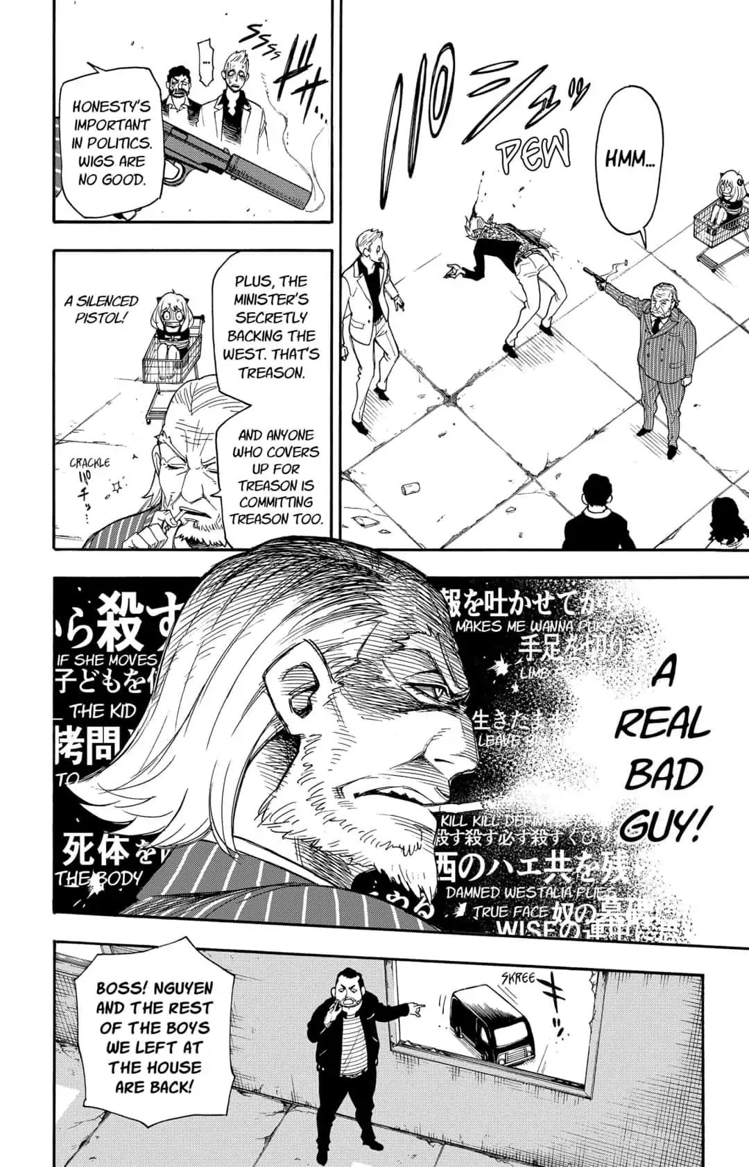 Read SPY x FAMILY EN Manga Online