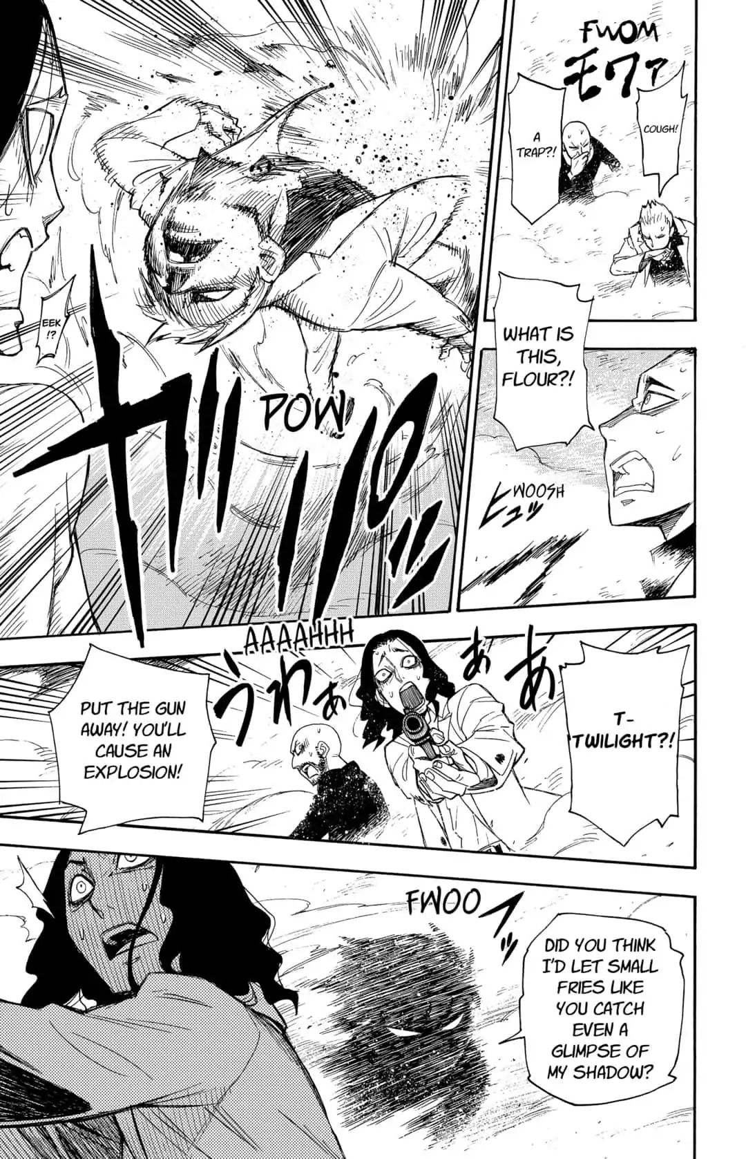 Read SPY x FAMILY EN Manga Online