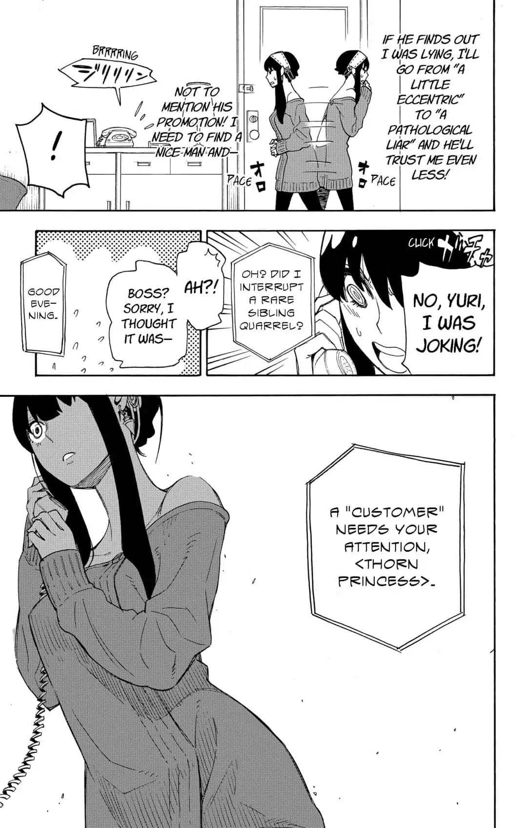 Read SPY x FAMILY EN Manga Online