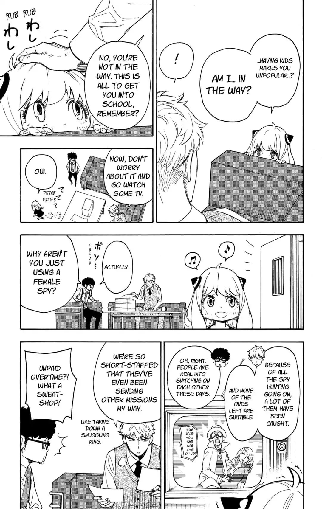 Read SPY x FAMILY EN Manga Online