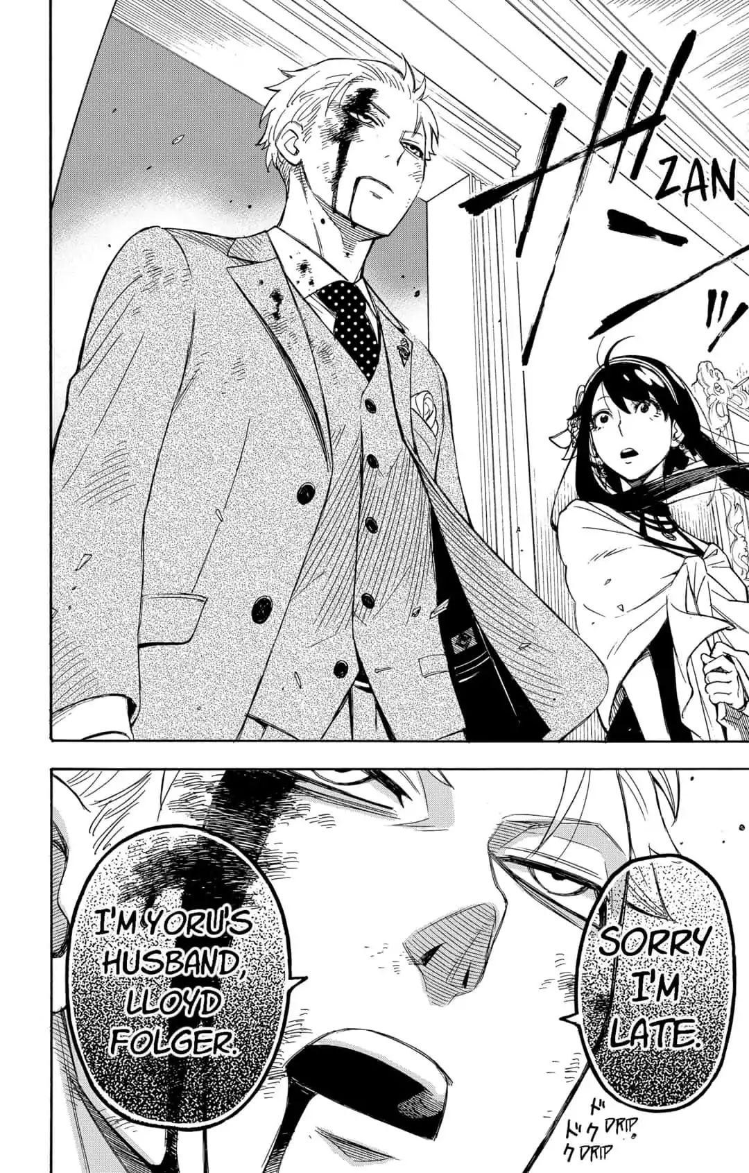 Read SPY x FAMILY EN Manga Online