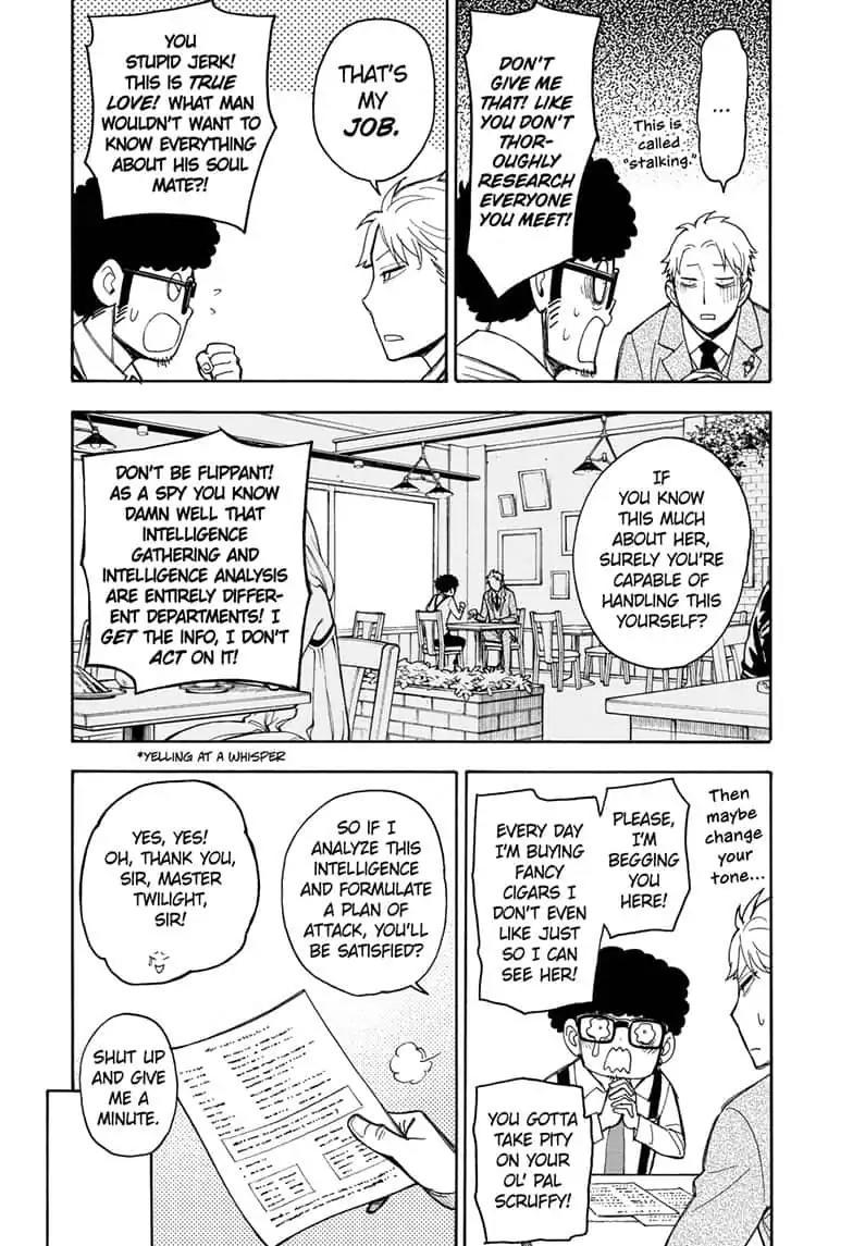 Read SPY x FAMILY EN Manga Online