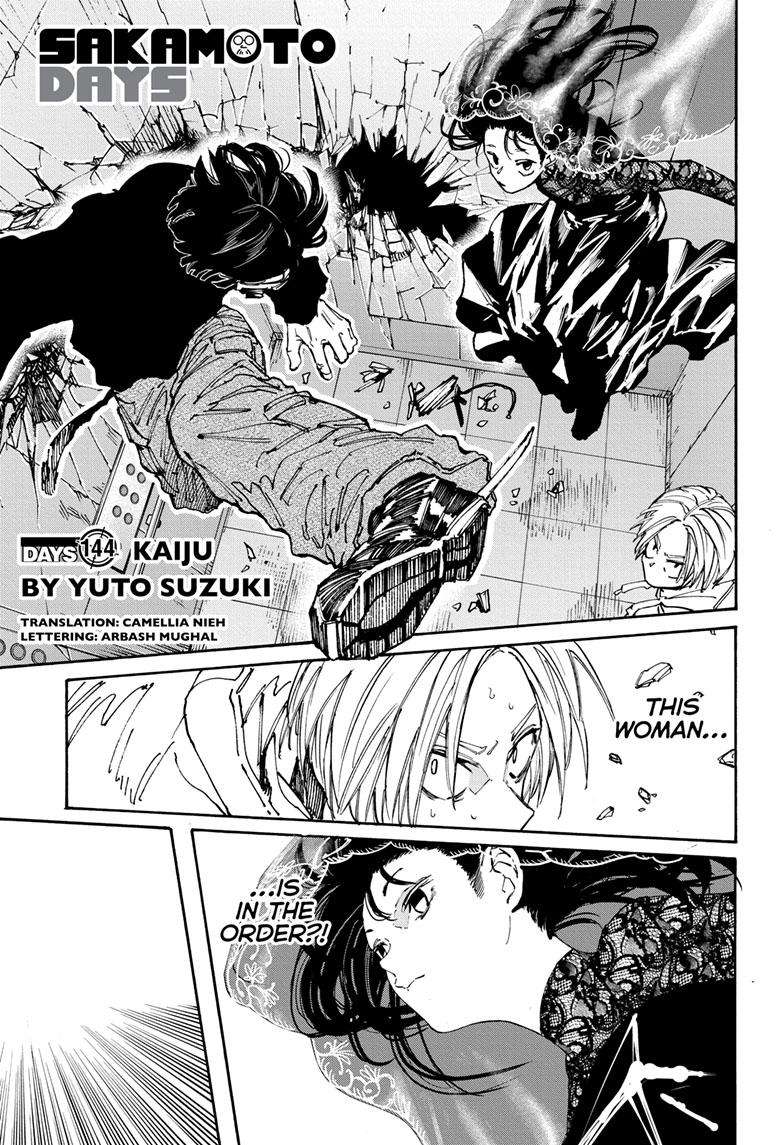 Read Sakamoto Days EN Manga Online