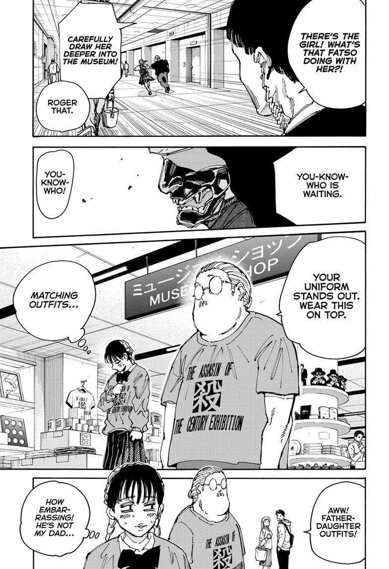 Read Sakamoto Days EN Manga Online