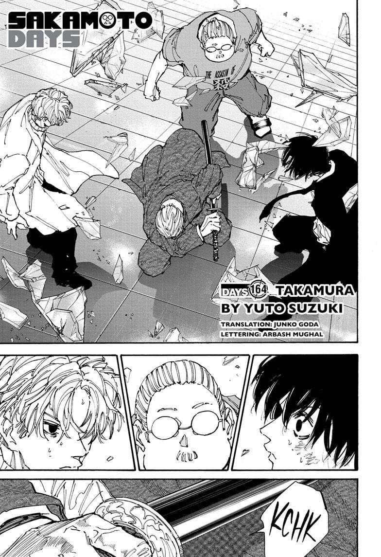 Read Sakamoto Days EN Manga Online