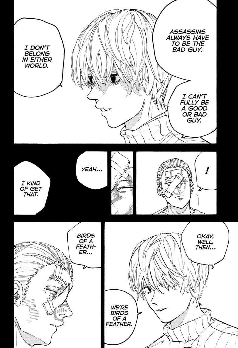 Read Sakamoto Days EN Manga Online